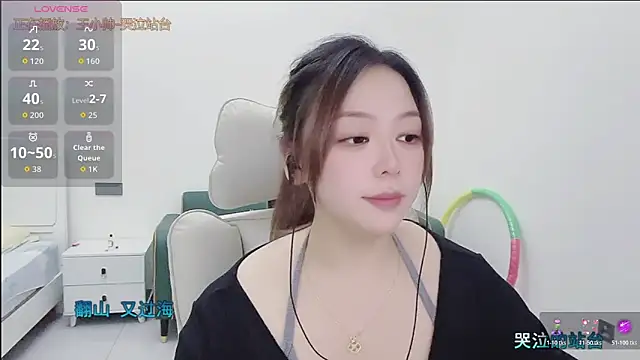 Lcey 66 online show from October 22, 2025, 1:55 pm