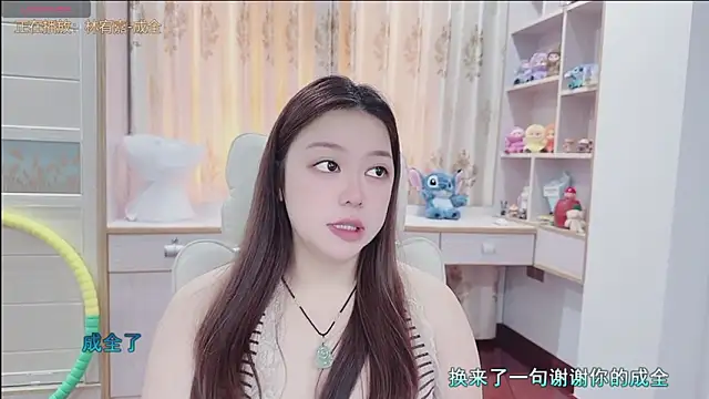 Snapshot of Lcey_66 chatting on June 26, 2026, 1:10 am Lcey 66 online show from June 26, 2026, 1:10 am