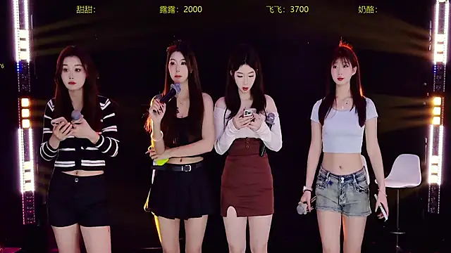 CrazyGirl-888 online show from February 4, 2026, 6:25 pm