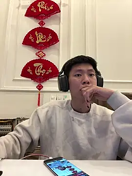 linh21107 online show from April 11, 2026, 11:36 am