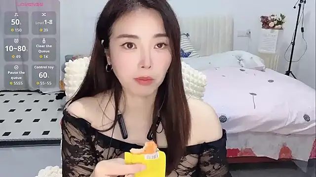 Snapshot of Xiali-166 chatting on November 2, 2025, 2:41 pm Xiali-166 online show from November 2, 2025, 2:41 pm