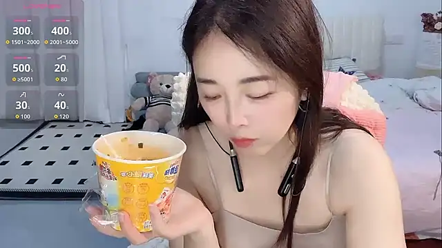 Snapshot of Xiali-166 chatting on November 5, 2025, 8:58 am Xiali-166 online show from November 5, 2025, 8:58 am