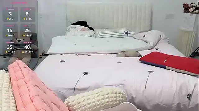 Snapshot of Xiali-166 chatting on November 8, 2025, 5:51 am Xiali-166 online show from November 8, 2025, 5:51 am