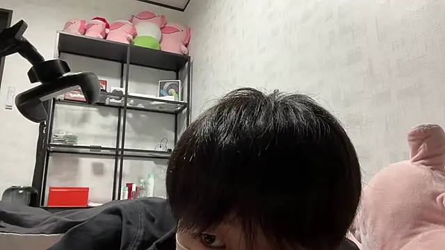 akkan 6868 online show from November 29, 2025, 1:36 pm