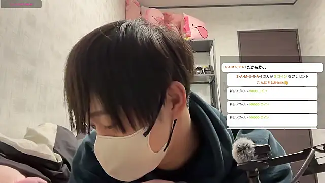 akkan 6868 online show from March 19, 2026, 5:55 am