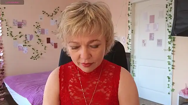 Rosette Pricky online show from April 23, 2026, 2:08 pm