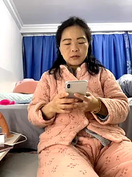 cgooh-611 online show from November 23, 2025, 4:23 am