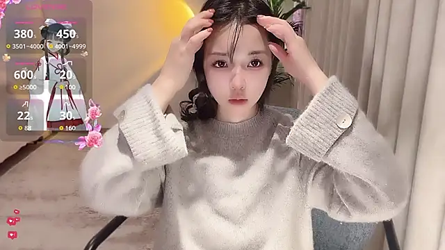 Bella-ox online show from December 1, 2025, 2:38 am