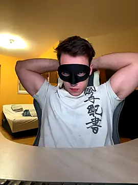 Snapshot of Raveman chatting on November 30, 2025, 3:16 pm Raveman online show from November 30, 2025, 3:16 pm