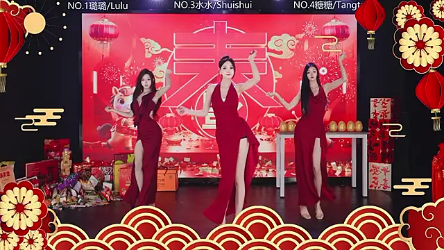 Snapshot of SK-001 chatting on February 18, 2026, 1:18 pm SK-001 online show from February 18, 2026, 1:18 pm