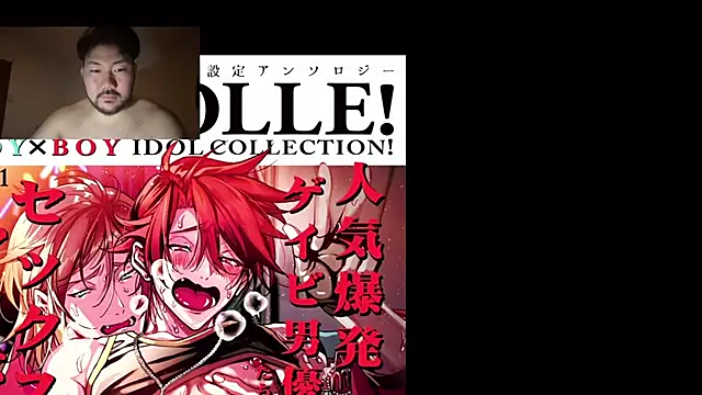 myhair isgood online show from December 2, 2025, 1:28 pm