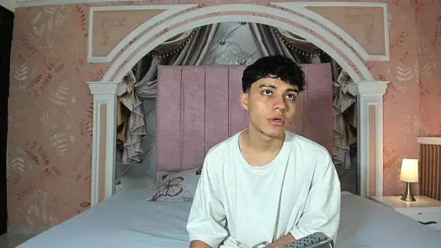 Dani rivass online show from December 16, 2025, 12:43 pm