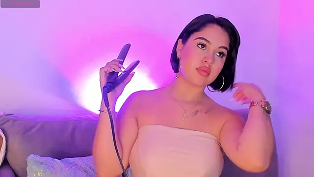 AnaLevii online show from January 7, 2026, 11:23 am