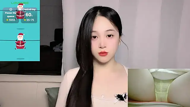 woaiqinqin online show from November 23, 2025, 3:56 pm