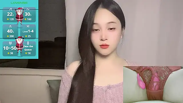 woaiqinqin online show from November 24, 2025, 3:34 pm