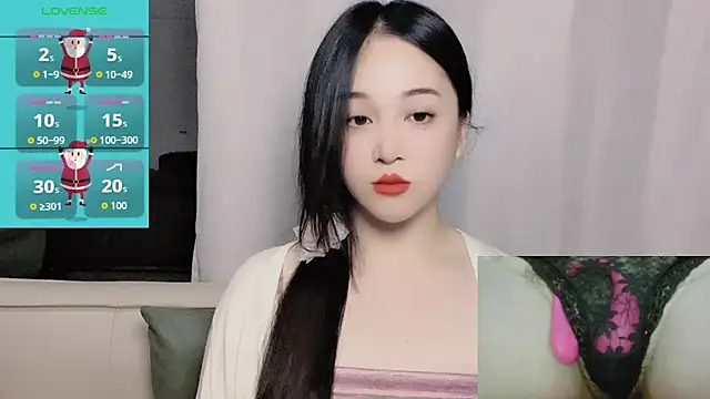 woaiqinqin online show from November 26, 2025, 4:41 pm