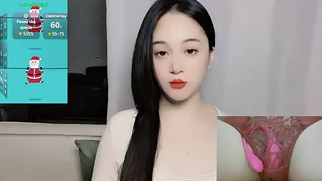 woaiqinqin online show from November 27, 2025, 4:20 pm