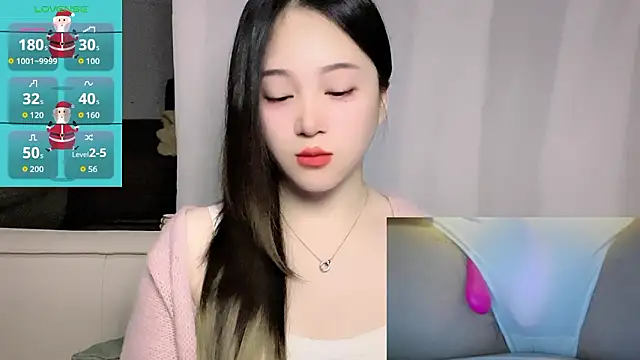 woaiqinqin online show from March 9, 2026, 5:50 pm