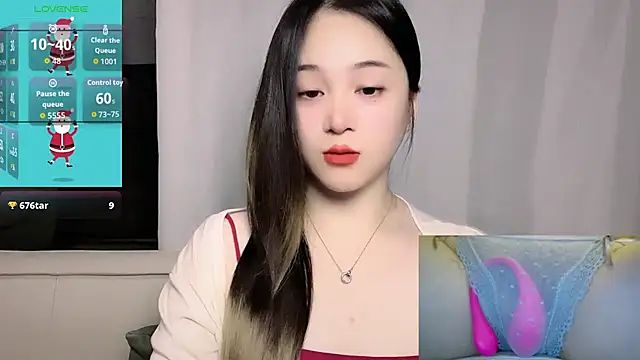 woaiqinqin online show from March 26, 2026, 3:50 pm