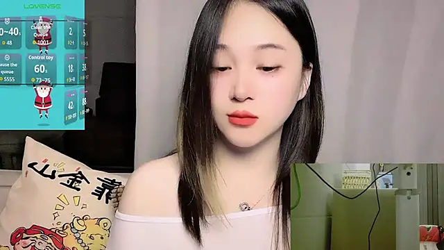 woaiqinqin online show from March 29, 2026, 3:45 pm