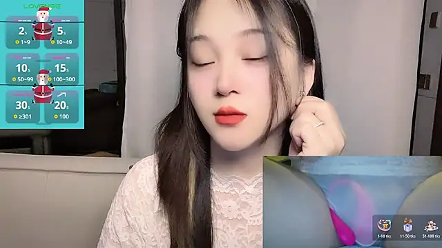 Snapshot of woaiqinqin chatting on July 10, 2026, 3:14 pm woaiqinqin online show from July 10, 2026, 3:14 pm