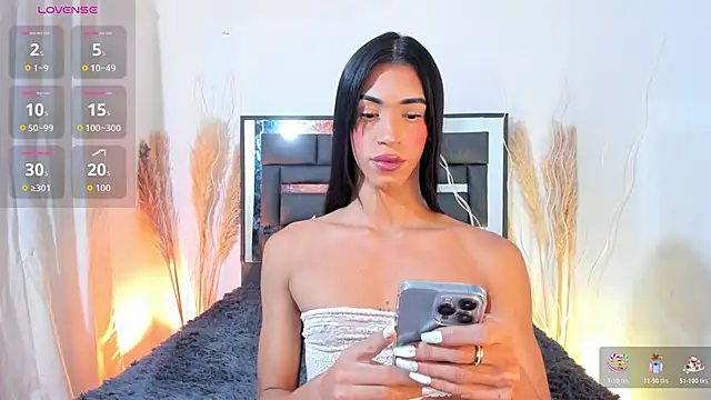 REINA ADAHARA online show from November 13, 2025, 11:20 am