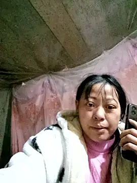 Sa2mh20 online show from January 8, 2026, 9:11 am