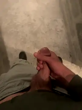 Snapshot of Itabig chatting on October 28, 2025, 7:05 pm Itabig online show from October 28, 2025, 7:05 pm