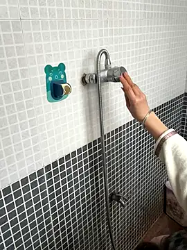 xiiuuff18 online show from November 23, 2025, 11:26 pm