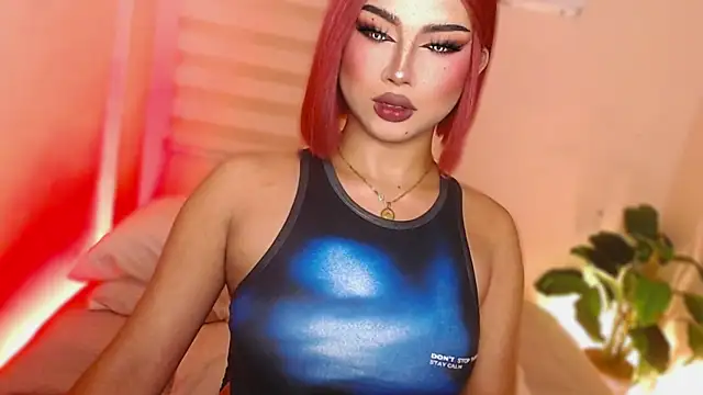 MissRumi Hunter online show from December 4, 2025, 5:32 pm