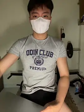 anhduc2k555 online show from March 12, 2026, 2:01 pm