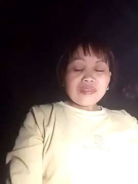 Snapshot of _YooY_ chatting on November 12, 2025, 3:12 pm YooY online show from November 12, 2025, 3:12 pm