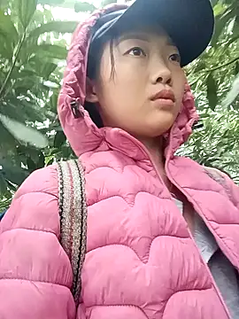 Ananine online show from November 14, 2025, 12:31 am