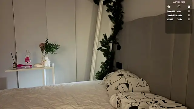 RileyVice online show from January 17, 2026, 7:02 am