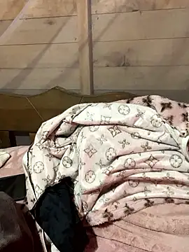 Binjt online show from January 12, 2026, 1:27 pm