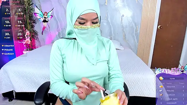 Snapshot of Amal_Bakir chatting on December 20, 2025, 1:12 am Amal Bakir online show from December 20, 2025, 1:12 am