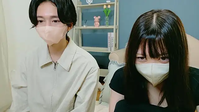 Eri-aimer online show from September 22, 2025, 1:35 pm