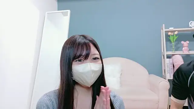 Eri-aimer online show from October 18, 2025, 12:06 pm
