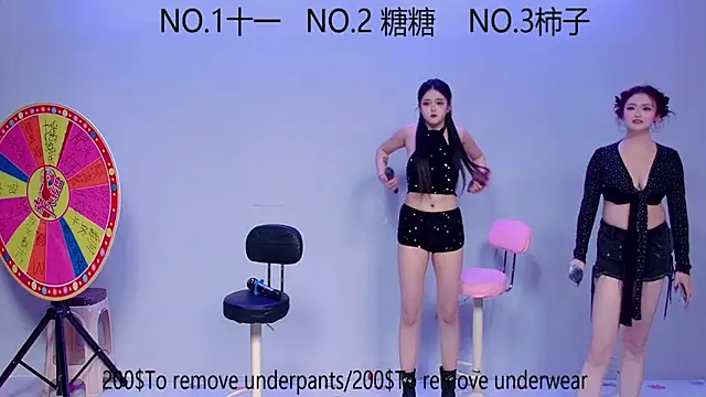 ERA 002 online show from October 22, 2025, 9:09 am