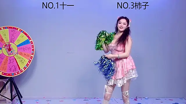 ERA 002 online show from October 26, 2025, 9:04 am