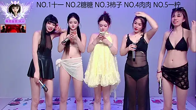 ERA 002 online show from November 13, 2025, 9:30 am