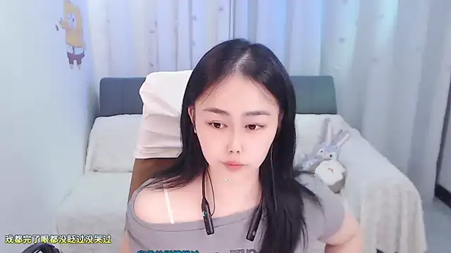 BOBO-jiang online show from September 18, 2025, 2:41 pm
