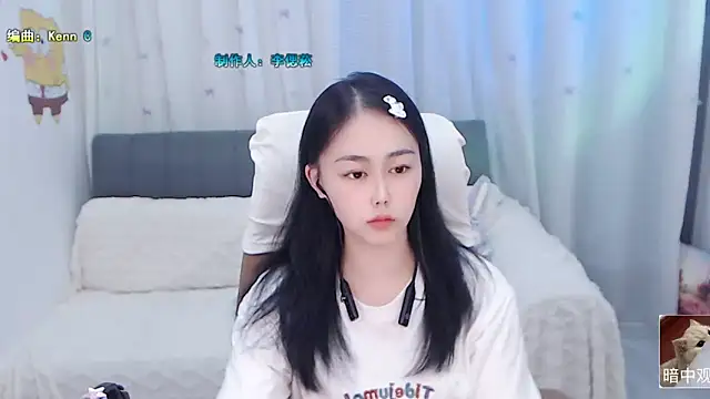 BOBO-jiang online show from September 23, 2025, 1:36 pm