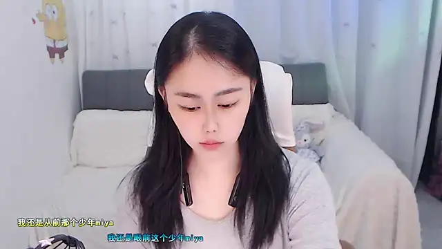BOBO-jiang online show from September 25, 2025, 2:43 pm
