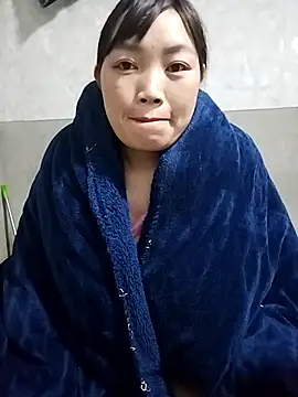 susu-00 online show from November 12, 2025, 12:11 am