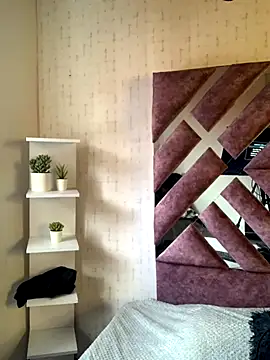 Jasmin Pink online show from November 14, 2025, 12:48 pm