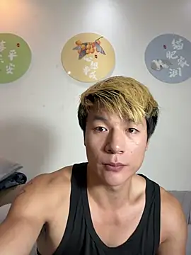 AAASuck online show from August 7, 2026, 2:08 pm