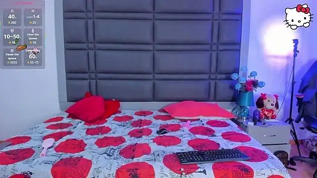 Aliss Aron online show from November 11, 2025, 12:05 pm