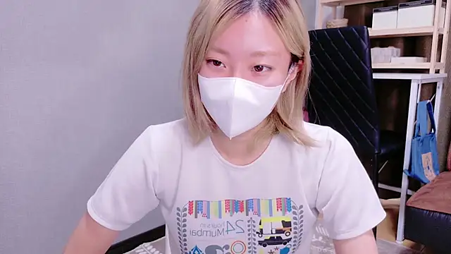 Nana  ch online show from October 24, 2025, 7:49 am