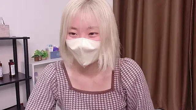 Nana  ch online show from June 6, 2026, 4:44 pm